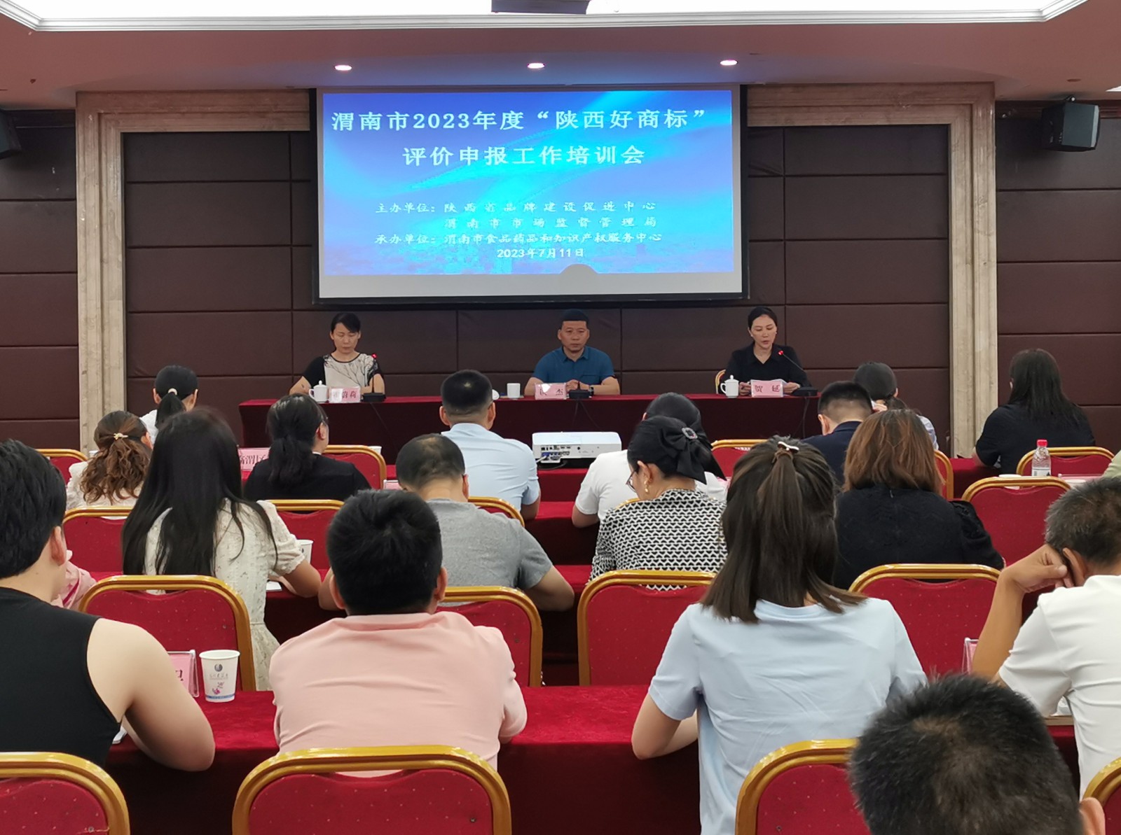 1689128589909838.jpg 1689128589909838.jpg